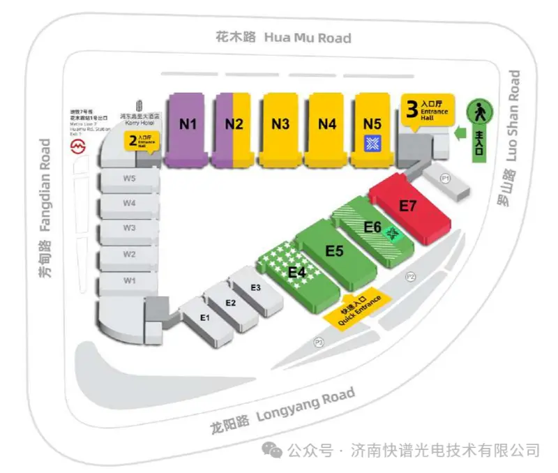 Coupletech Co., Ltd. | லேசர் வேர்ல்ட் ஆஃப் ஃபோட்டோனிக்ஸ் சீனா 2026 3.18-20